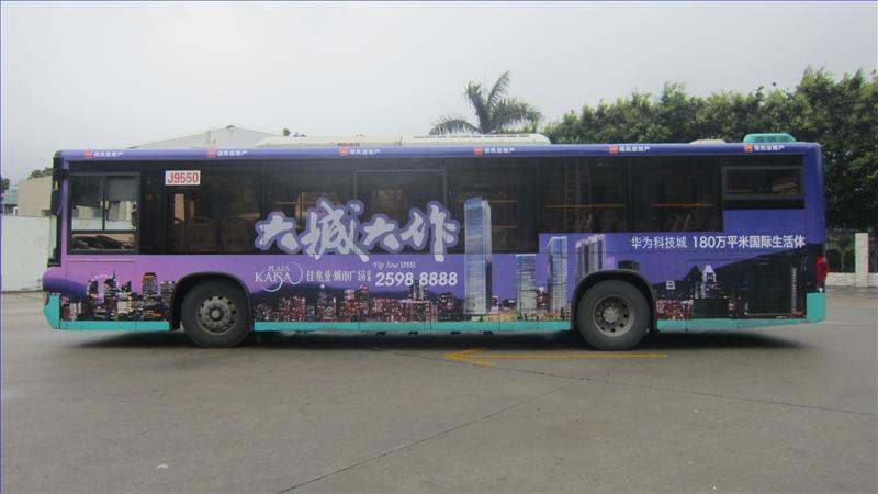 江山公交車做廣告怎么收費(fèi)（公交車體廣告收費(fèi)標(biāo)準(zhǔn)）