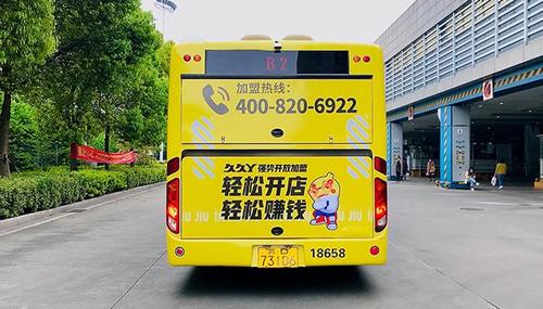  湖南公交車車身廣告價(jià)格表，遂寧公交車車身廣告價(jià)格