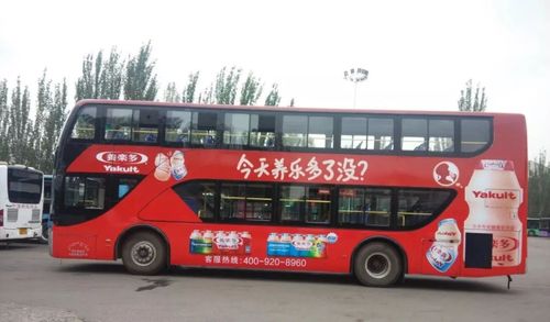 石家庄公交车体广告一般多少钱，在公交车车身做广告一年要多少钱
