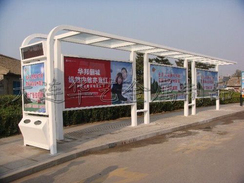  青岛公交车站候车亭广告价位（青岛公交车站候车亭广告价位是多少）