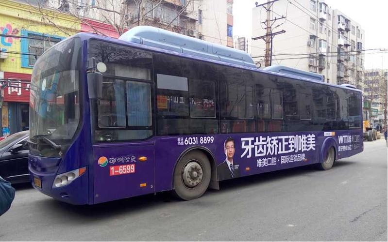 如何投放公交車廣告（鄭州市公交車廣告投放）