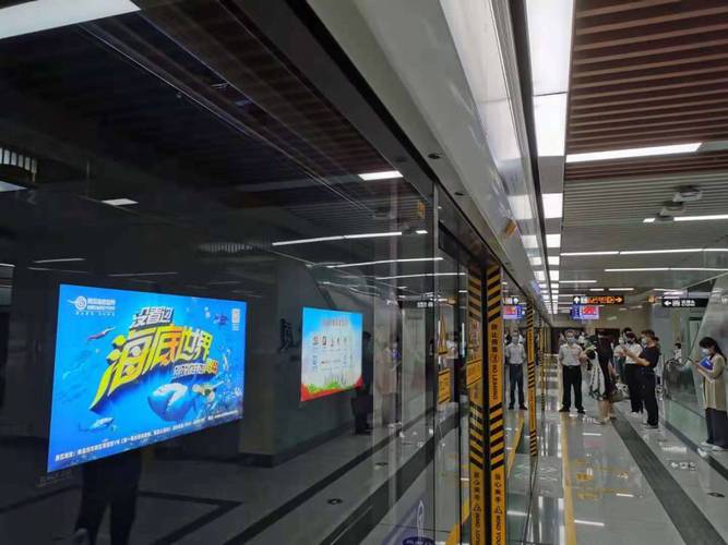 地鐵里的廣告投放（地鐵廣告怎么投放）