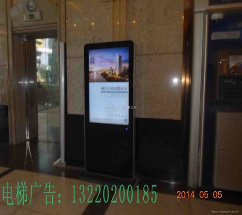  楼宇电梯广告尺寸标准，电梯广告喜屏屏幕尺寸都多大啊
