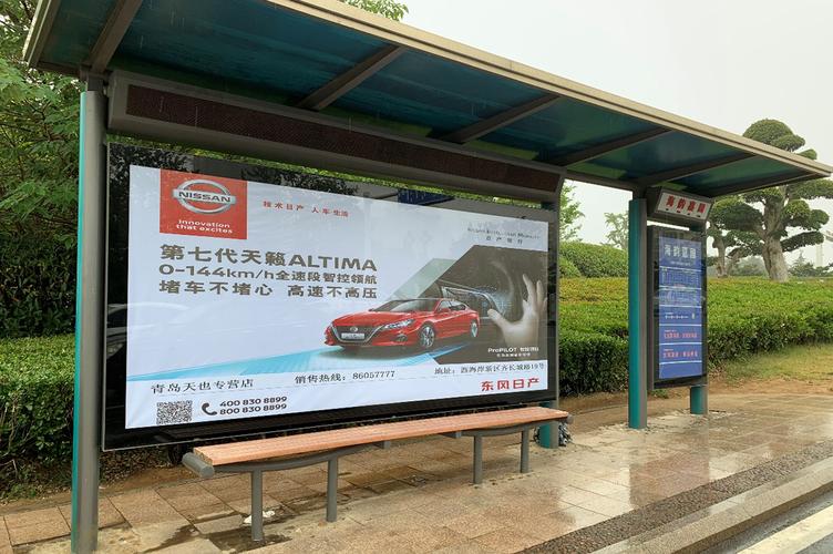 北京公交車站廣告費(fèi)用多少，北京公交車站的站臺(tái)燈箱廣告牌報(bào)價(jià)