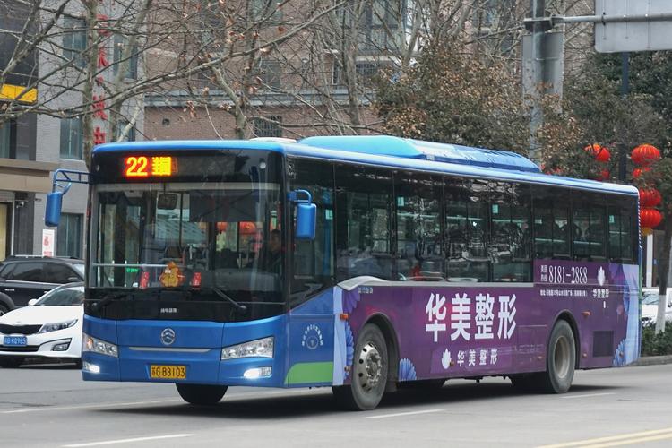  花22路公交車身廣告，公交車身廣告價(jià)格