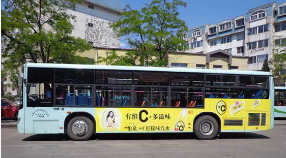  北京公交车车身广告价格（北京公交车广告多少钱）