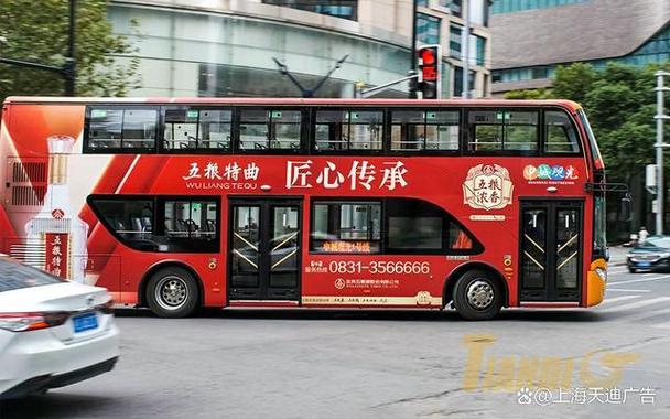 山東省公交車廣告投放價(jià)格多少，公交車廣告需要多少錢