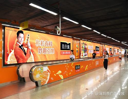 深圳地鐵內(nèi)視頻廣告有聲音嗎（深圳地鐵內(nèi)廣告）