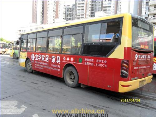 公交車體廣告的介紹（成都公交車車體廣告）