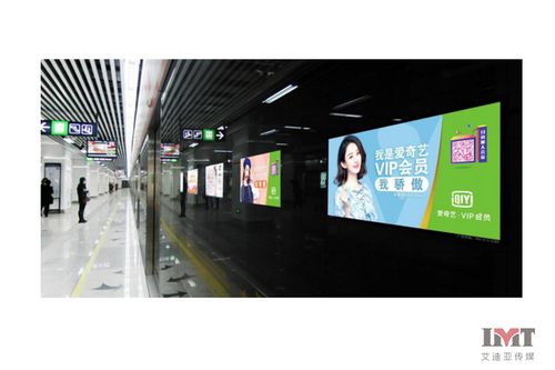 地铁做广告投放（地铁广告投放方案）