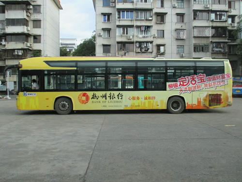  公交車上的廣告怎么收費，江山公交車做廣告怎么收費