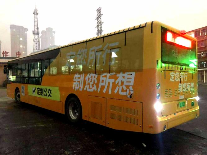 河北公交車體廣告，公交車車體廣告有哪些缺點(diǎn)