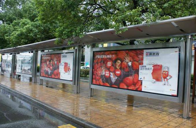 投放公交车身广告费用贵不贵（扬州公交站台广告费用）