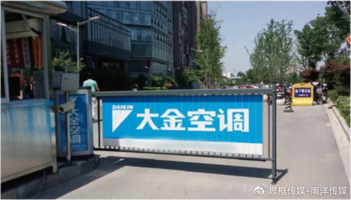  上海電梯道閘廣告公司（上海電梯道閘廣告公司電話）