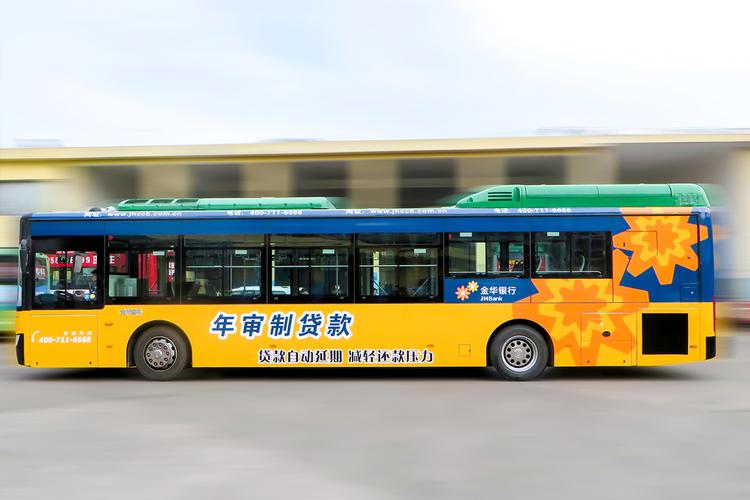 公交車體廣告的介紹（云南公交車車身廣告）