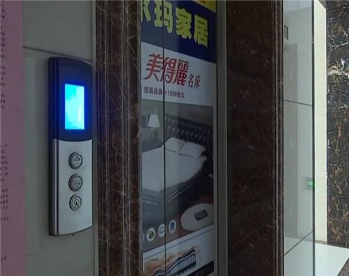 珠海住宅小区电梯广告投放成本（珠海小区电梯内广告费用）