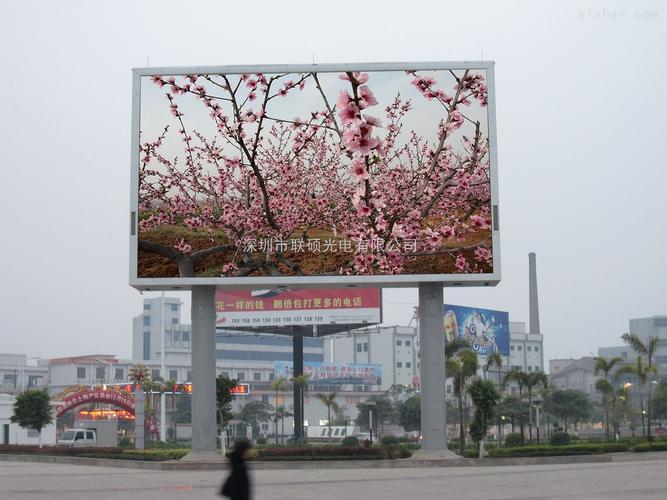 隨州led戶外廣告投放（隨州市LED顯示屏廣告宣傳）