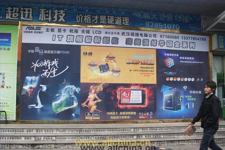 户外广告位租赁费用（户外广告牌广告投放价格）