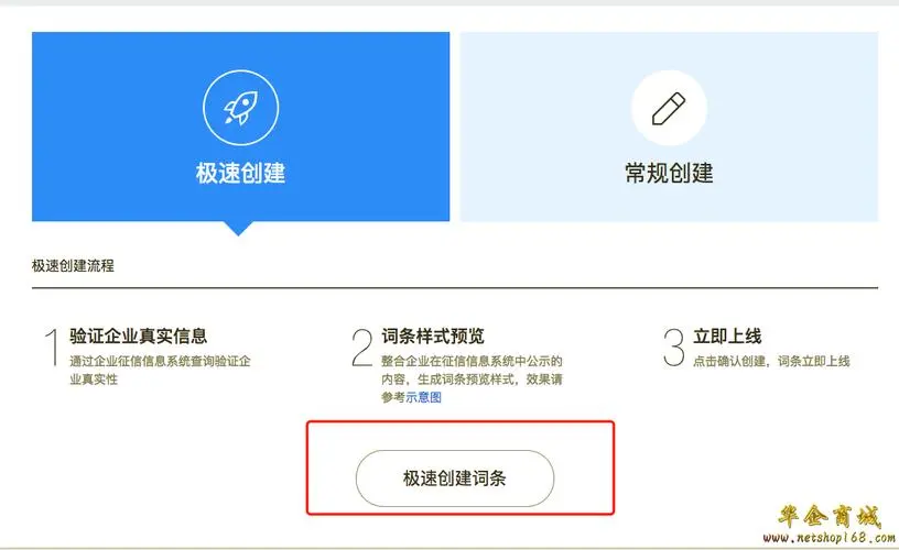 怎么做百度SEO優(yōu)化，讓網站排名靠前？找關鍵字？