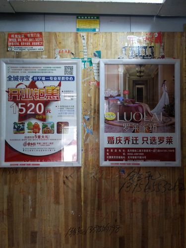 一般电梯广告怎么收费（电梯广告投放费用标准）