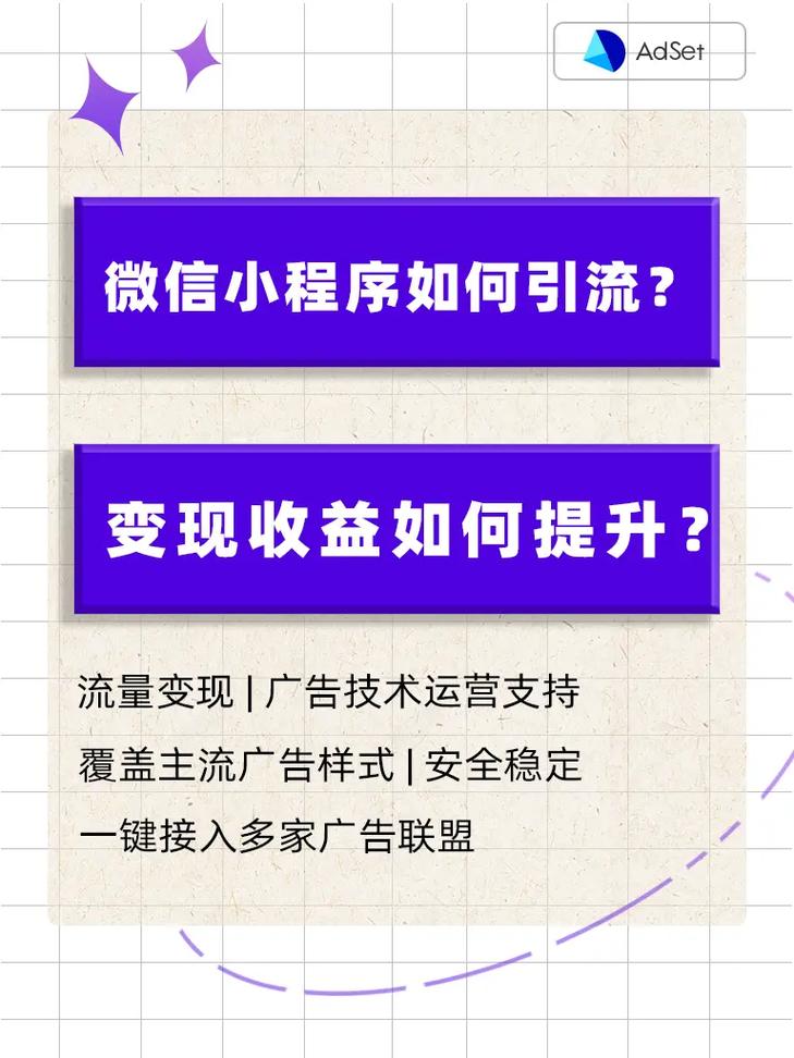 微信營銷的優(yōu)勢，微信推廣的好處