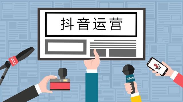 如何在TikTok上有效推廣企業(yè)品牌，抖音里如果宣傳自己的公司