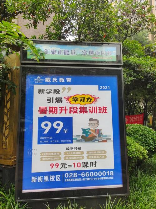 溫州小區(qū)電梯廣告投放費(fèi)用，溫州市住宅區(qū)電梯廣告成本