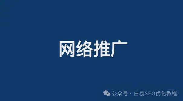 5000人朋友圈推廣多少錢，5000人朋友圈廣告費(fèi)用是多少？