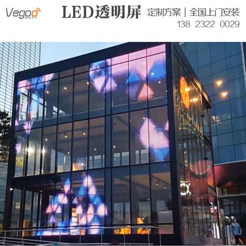 杭州LED玻璃屏價格范圍（杭州玻璃屏led顯示屏貴不貴）