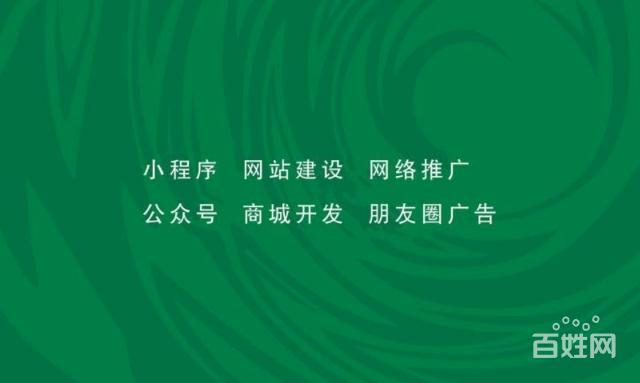 如何在惠州通過社交媒體擴大業(yè)務影響力，惠州朋友圈推廣怎么做