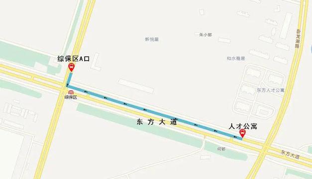 合肥公交廣告費用標準（合肥公交車廣告投放價格）