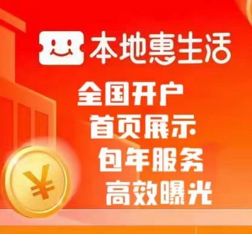 百度信息流價(jià)格（百度信息流廣告費(fèi)用）