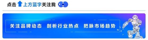 黑龍江微信推廣費(fèi)用標(biāo)準(zhǔn)（黑龍江微信營銷多少錢）