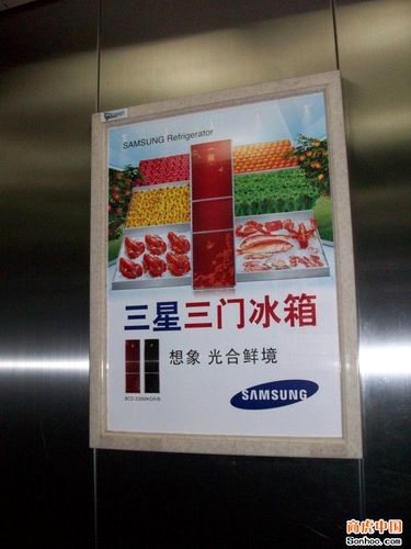 深圳電梯電視廣告投放（深圳樓宇廣告媒體投放）
