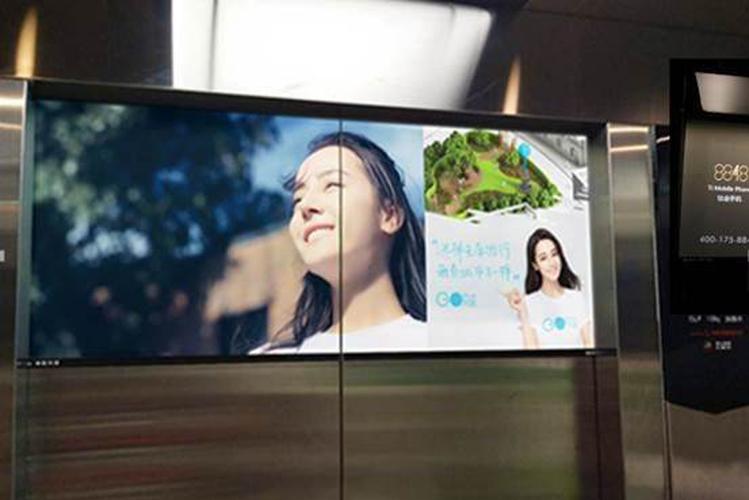 深圳樓宇廣告媒體策略咨詢，深圳電梯電視廣告投放建議