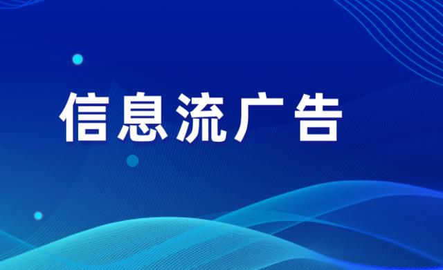 广告商投放广告网，广告主在线广告投放