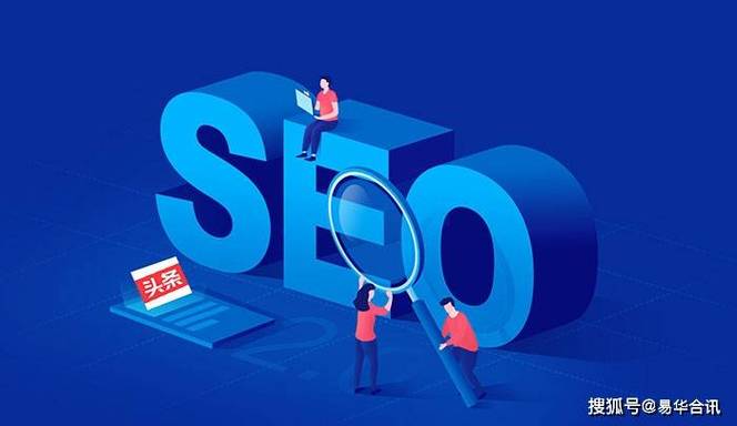 SEO优化成本分析，seo排名优化价格