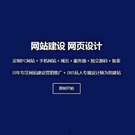 seo關鍵詞優(yōu)化多少錢，SEO服務費用標準