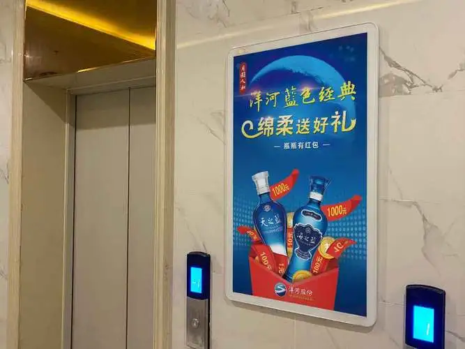 义乌电梯广告投放公司，义乌小区电梯广告投放