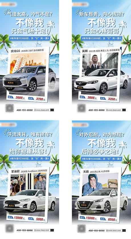 如何高效推广？佛山广告车宣传车租赁全攻略
