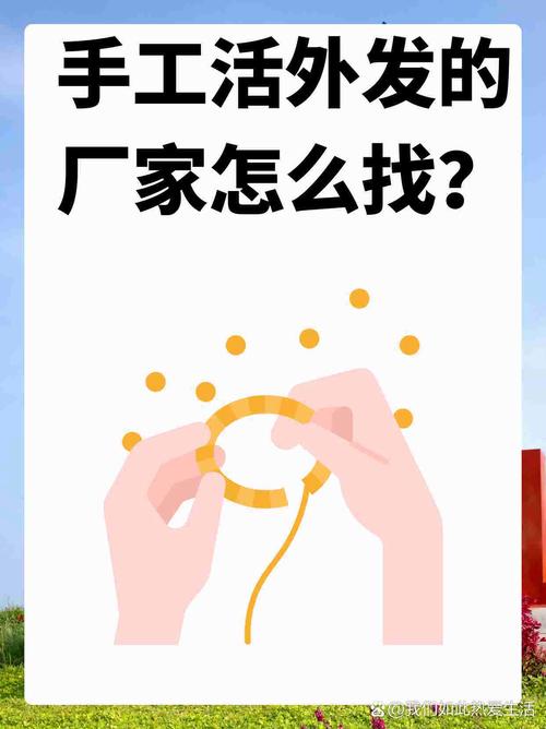 广告一般找哪个厂家？中国客户最常合作的6类供应商解析