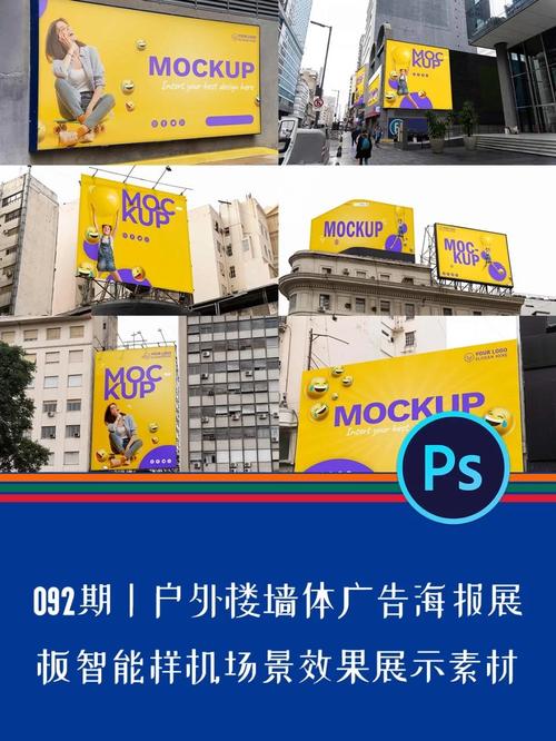 佛山超藝美無限廣告制作有限公司，如何用場景化設計破解廣告轉化難題？