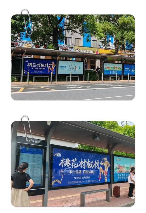 如何打造城市流动名片？漯河公交宣传片实战解析