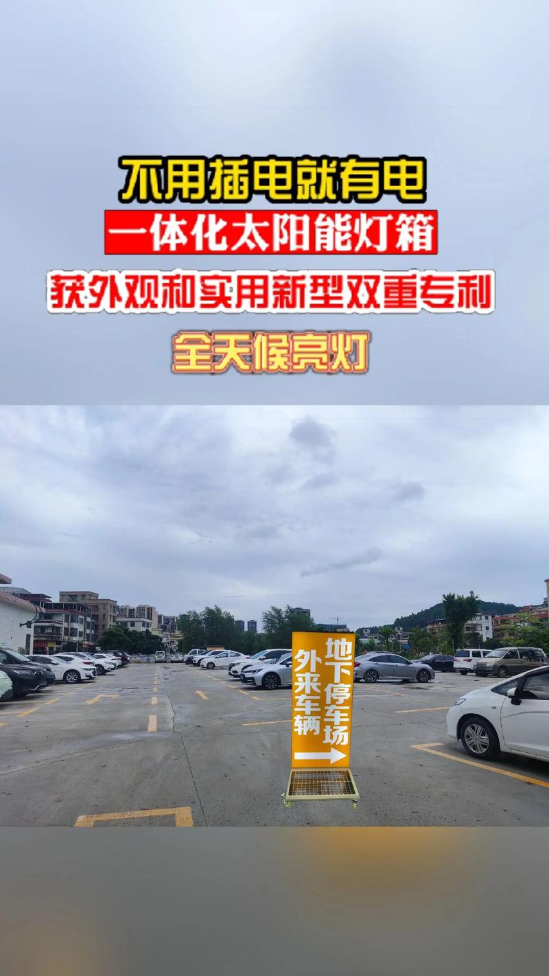 黄岛广告牌制作深度指南：从标牌选材到灯箱设计全解析