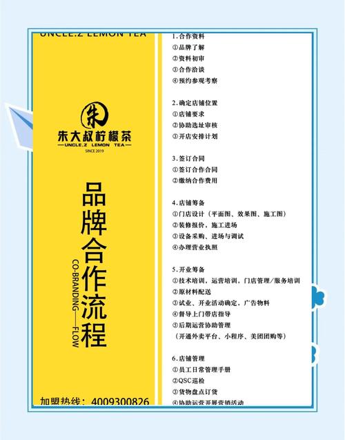 广告公司一般怎么找厂家合作？全链路资源整合指南