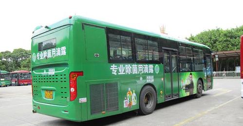 佛山公交车车身广告费用深度指南：从成本解析到效果提升全攻略
