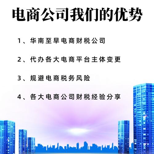 佛山廣告標(biāo)識(shí)標(biāo)牌，如何以全產(chǎn)業(yè)鏈服務(wù)助力企業(yè)搶占市場先機(jī)？