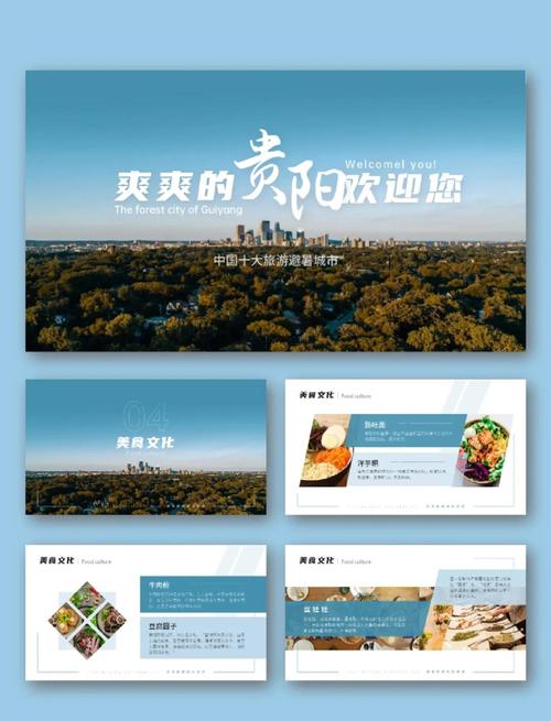 贵阳做广告标识有市场吗？深度解析本土需求与商业机会