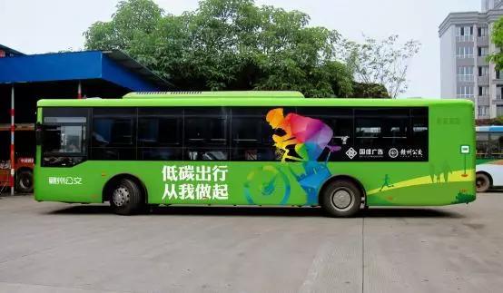 呼和浩特公交广告投放多少钱？2024年报价指南与实战经验分享