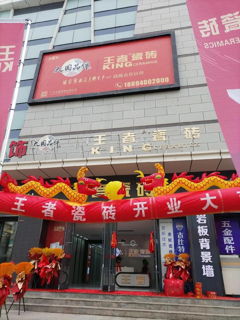 石家庄比较有名的广告公司有哪些？如何选择靠谱合作伙伴？